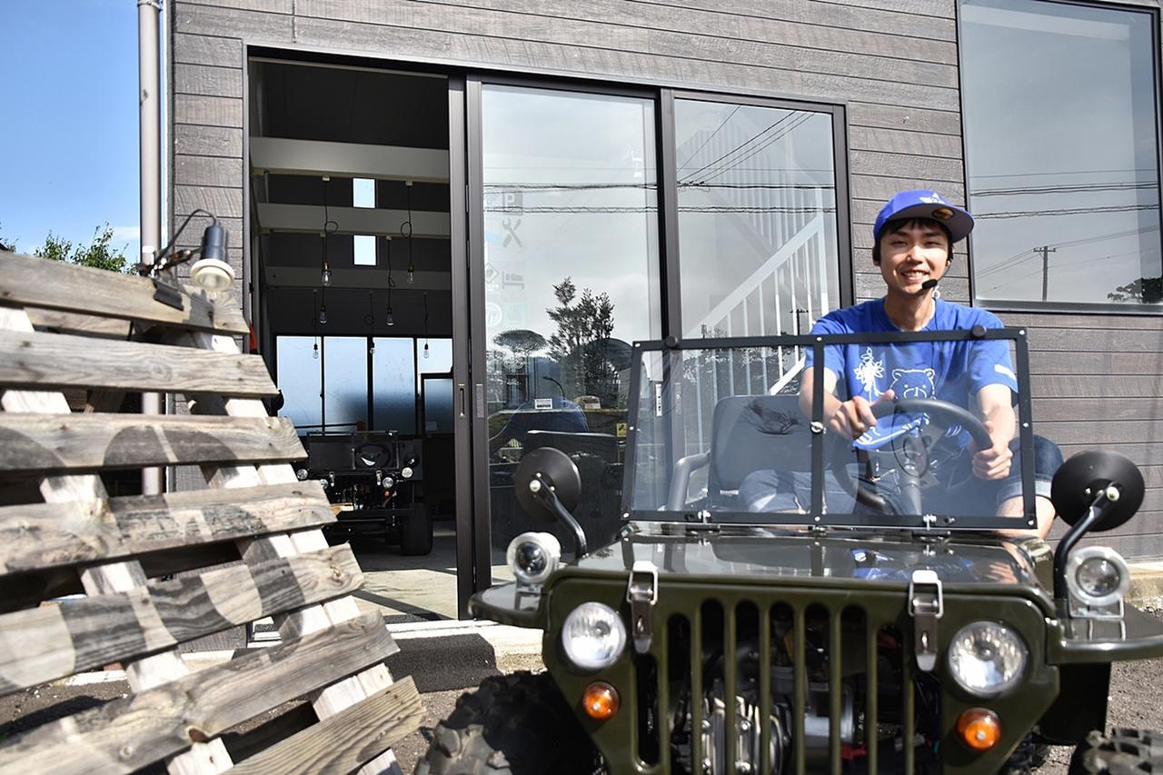 Kakuda 66号旅馆酒店 外观 照片
